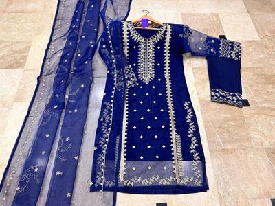 Maroon Embroidered Organza Suit Set - 3 Pcs for Women