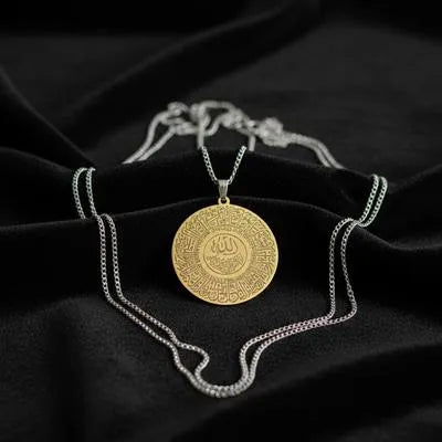 Ayat-ul-Kursi Design Gold Plated Locket